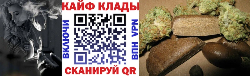 Наркошоп Цивильск Cocaine  Конопля  МЕФ  Амфетамин  ГАШ  A-PVP 