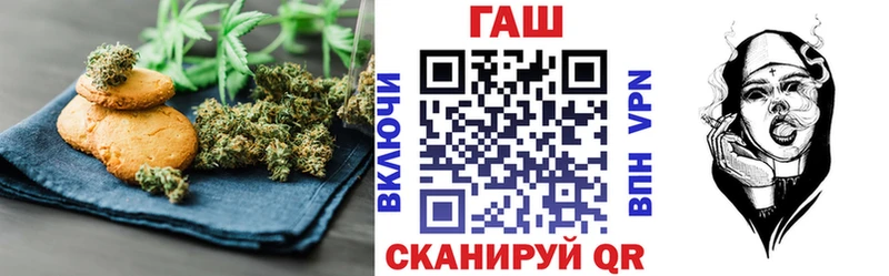 Еда ТГК марихуана  Цивильск 