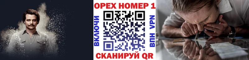 сколько стоит  Цивильск  Cocaine 99% 
