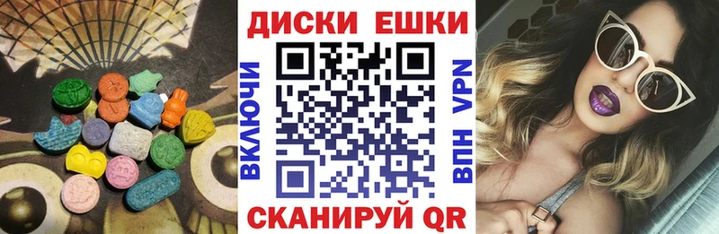 где найти наркотики  Цивильск  Экстази Дубай 