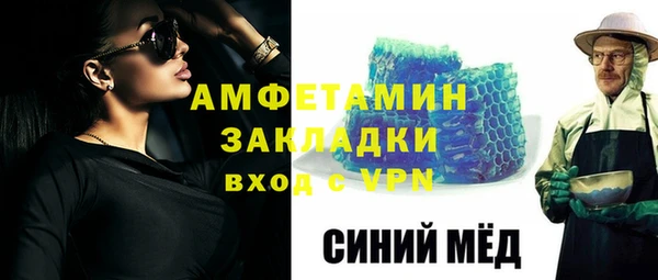 таблы Чита