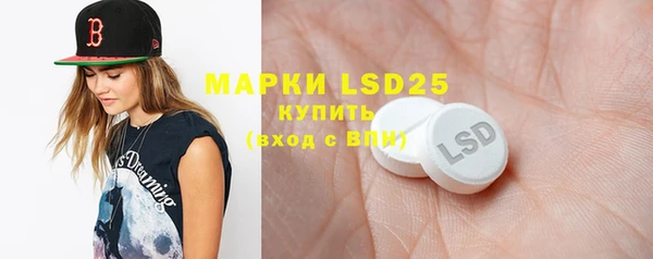 2c-b Коряжма