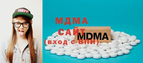 2c-b Коряжма