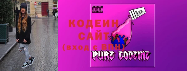 2c-b Коряжма