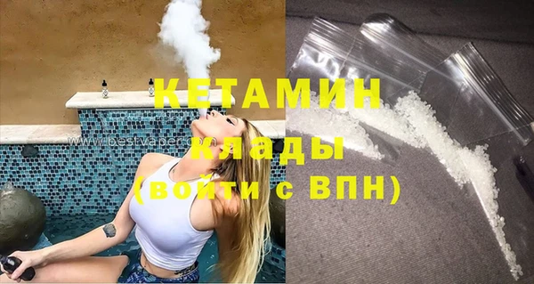 2c-b Коряжма