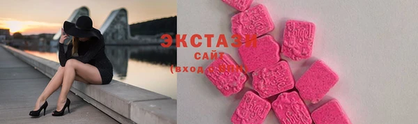 2c-b Коряжма