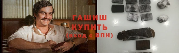 трава Костерёво