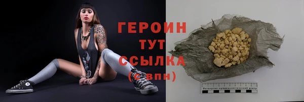 2c-b Коряжма