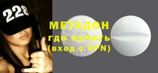 трава Костерёво