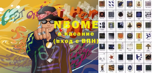 2c-b Коряжма