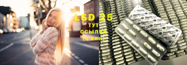 2c-b Коряжма