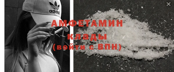 2c-b Коряжма
