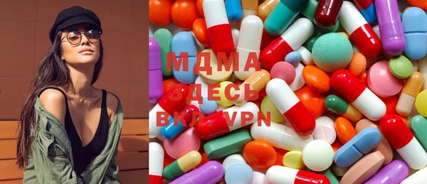 2c-b Коряжма