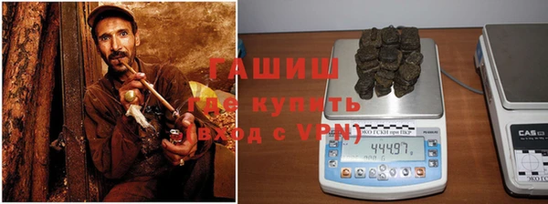 альфа пвп VHQ Корсаков