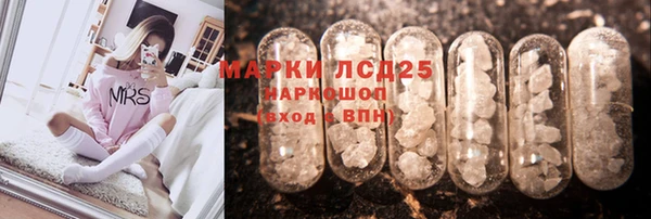 2c-b Коряжма