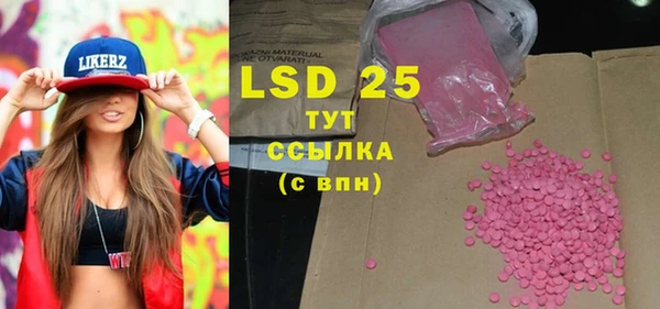 2c-b Коряжма