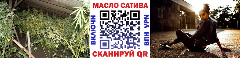 Дистиллят ТГК вейп  блэк спрут рабочий сайт  Цивильск 