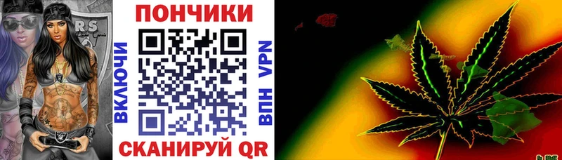 где можно купить наркотик Цивильск Бошки марихуана AK-47